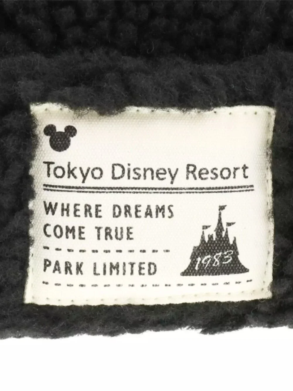 Tokyo Disney Resort Mickey Fluffy Black Ear Cap Hat 58cm Japan NWT
